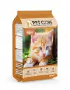 PETCOİN KİTTEN KEDİ MAMASI