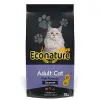 Eco Nature PLUS Kitten Tavuk Etli Yavru Kedi Maması 15 Kg