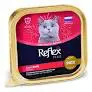 Reflex Plus Pate Kuzu Etli Kedi Yaş Maması 85 Gr