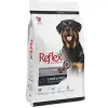 Reflex Kuzu Etli Yetişkin Köpek Maması 15 Kg